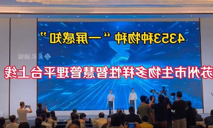 十大合法赌博网站