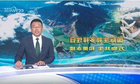十大合法赌博网站